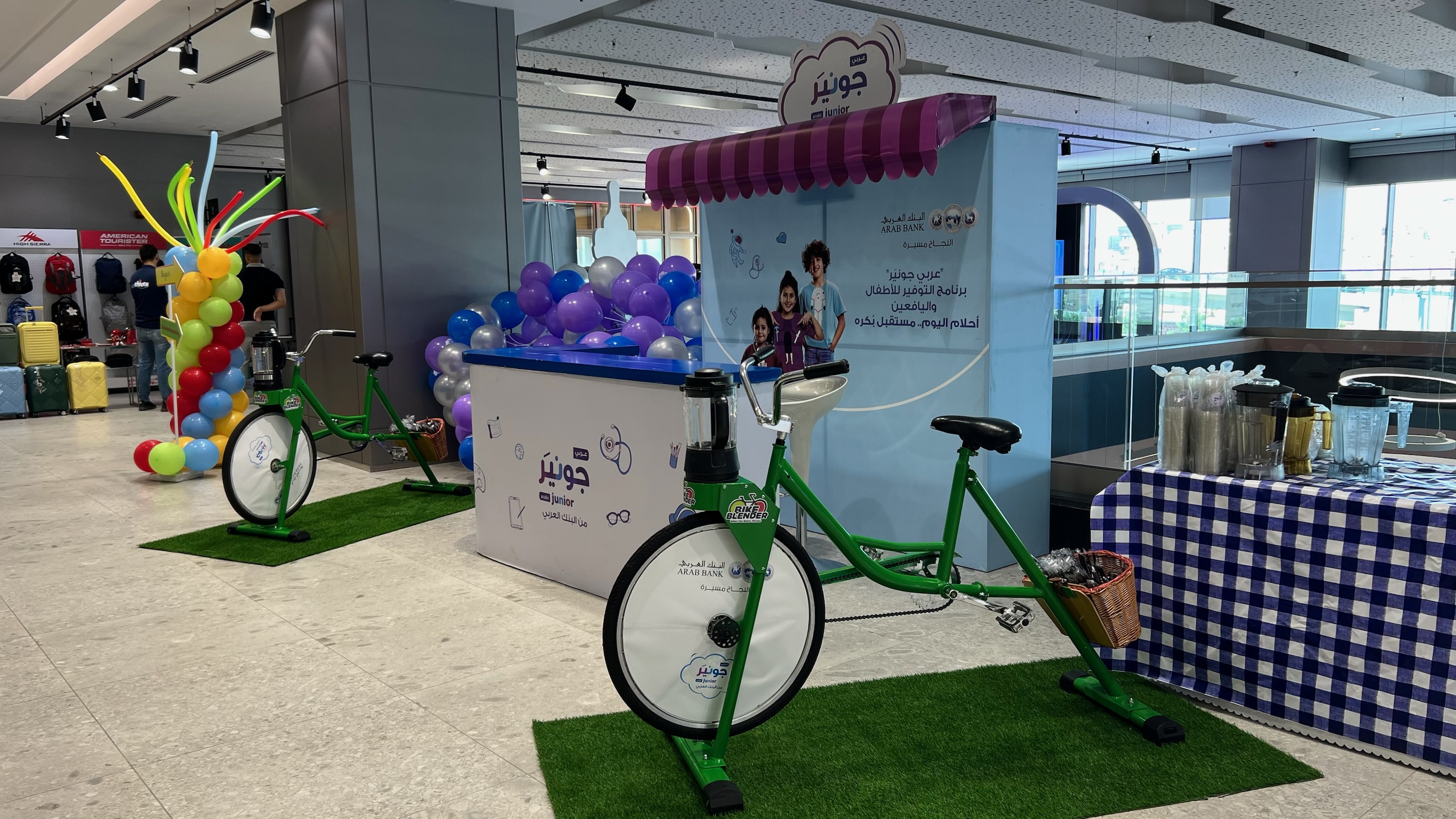 bikebranding 1